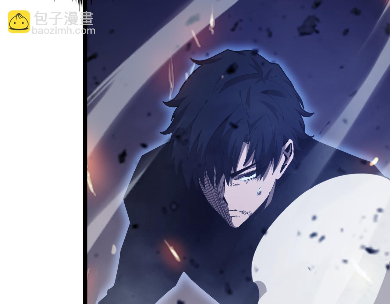 諸界末日在線 - 第159話 雷龍翔天(4/4) - 1