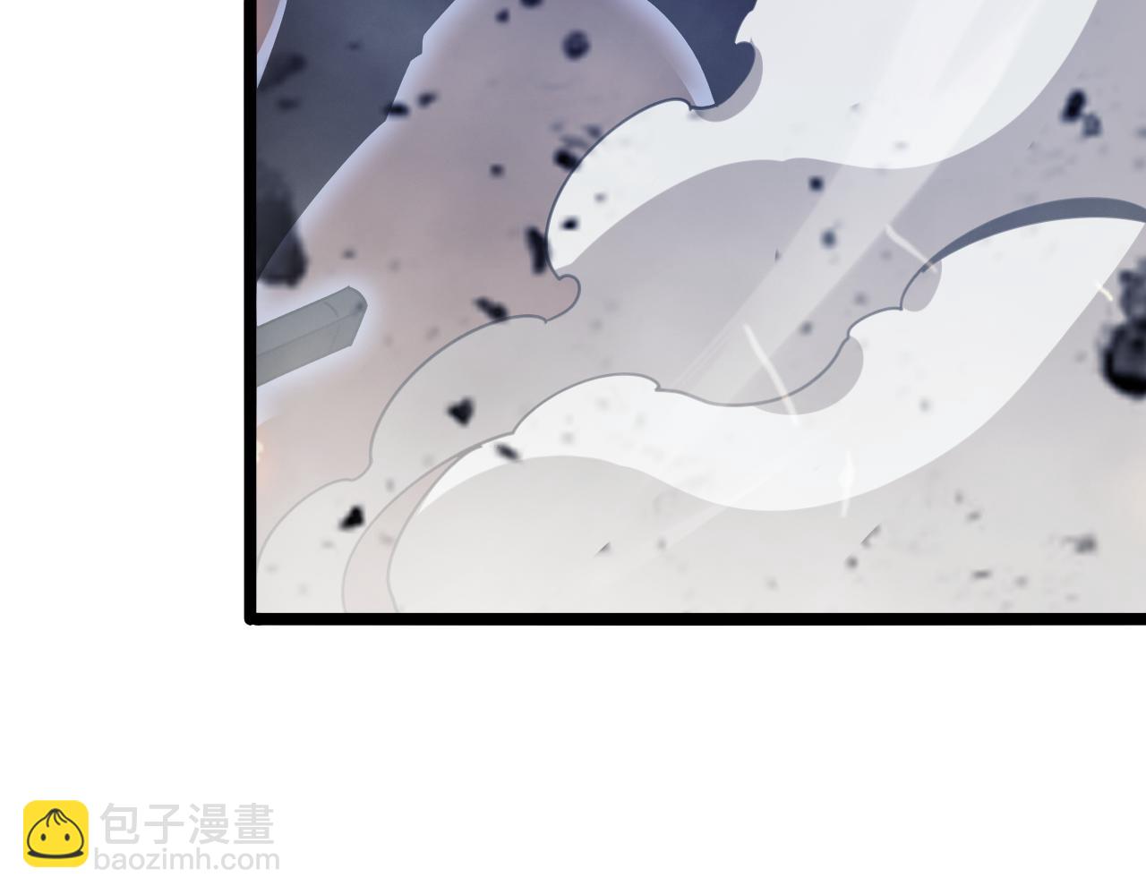 諸界末日在線 - 第159話 雷龍翔天(4/4) - 2