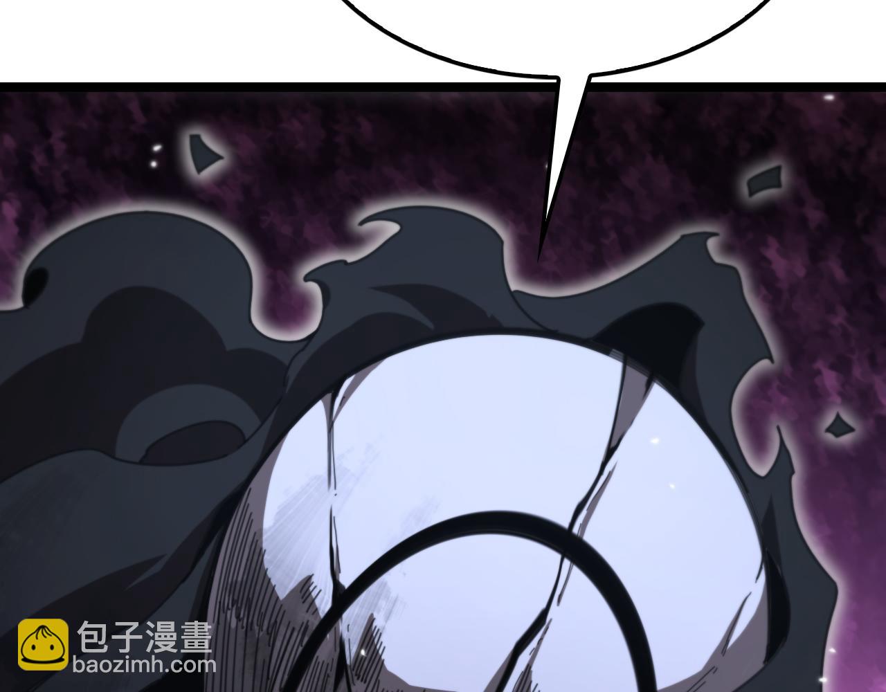 諸界末日在線 - 第159話 雷龍翔天(4/4) - 2