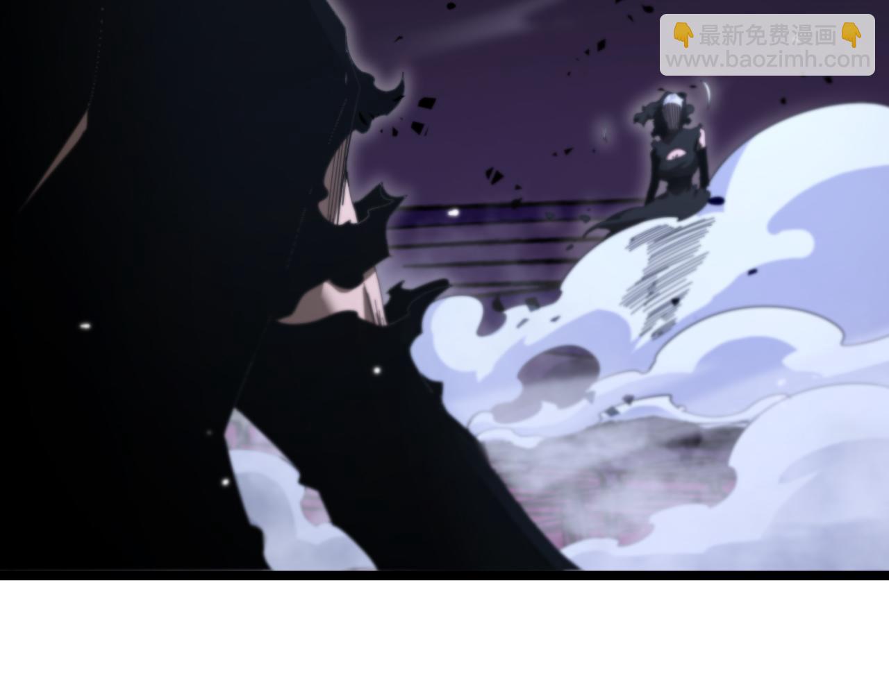 諸界末日在線 - 第159話 雷龍翔天(4/4) - 2