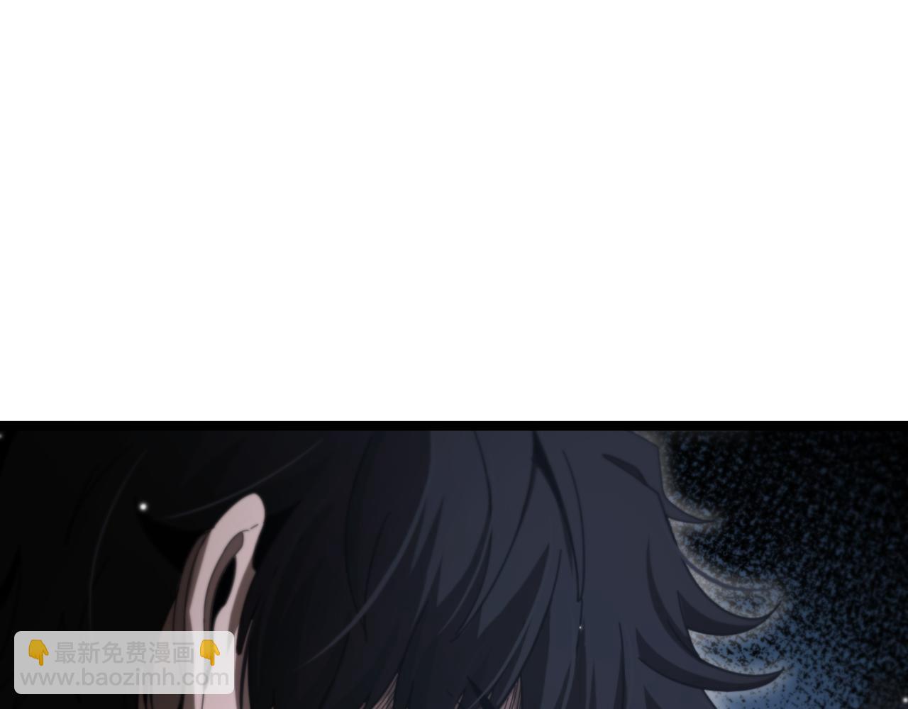 諸界末日在線 - 第159話 雷龍翔天(4/4) - 3