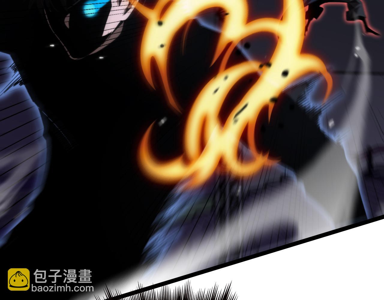 諸界末日在線 - 第159話 雷龍翔天(1/4) - 6