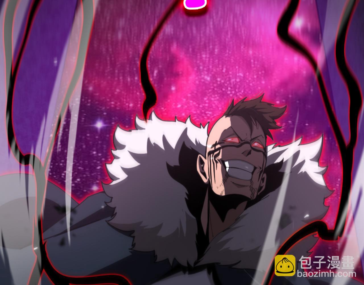 諸界末日在線 - 第159話 雷龍翔天(1/4) - 5