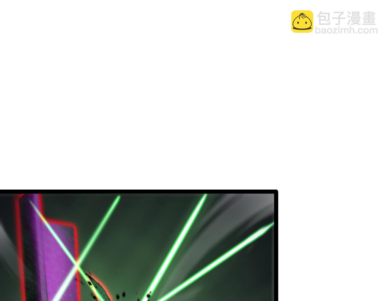 諸界末日在線 - 第159話 雷龍翔天(2/4) - 5