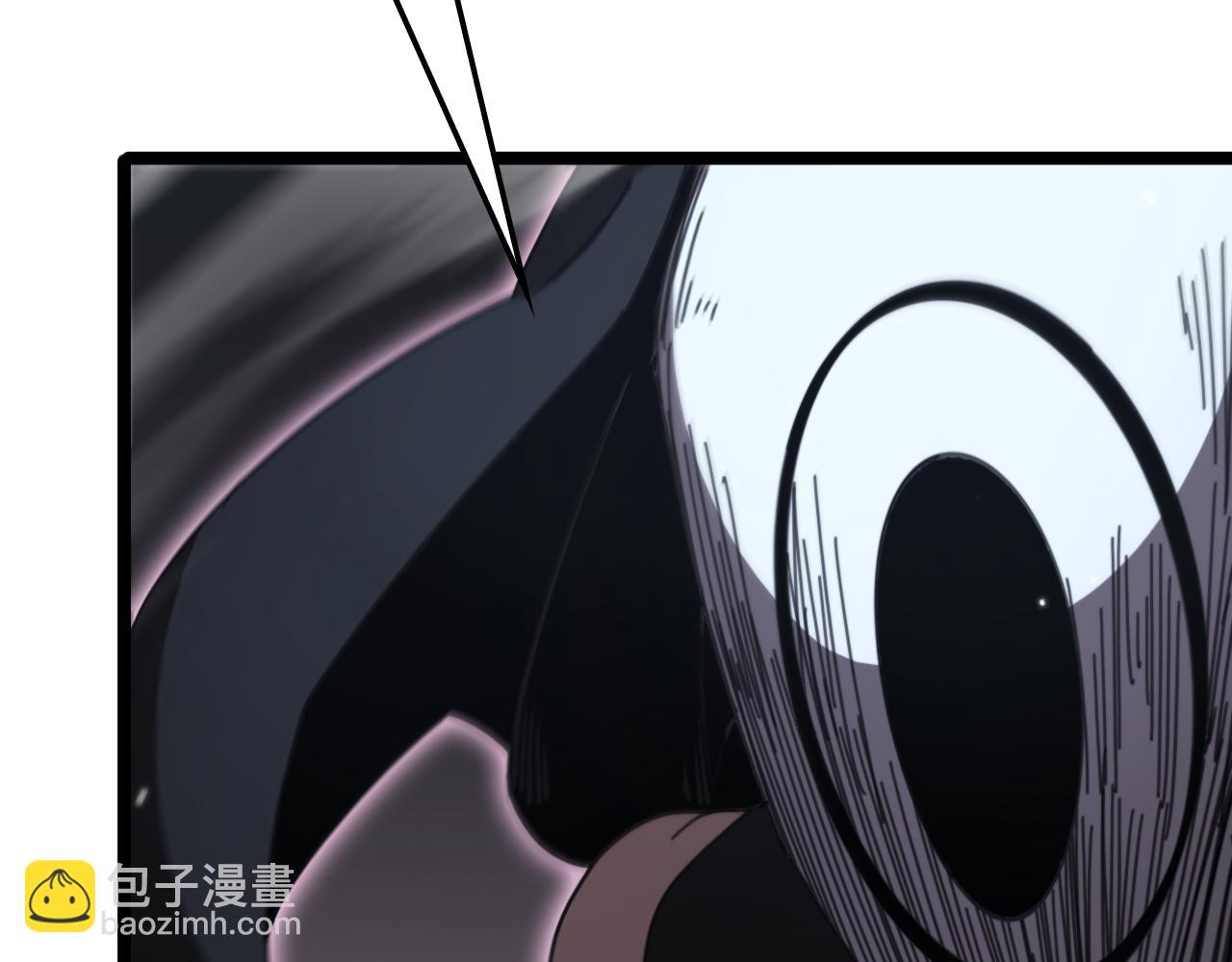 諸界末日在線 - 第159話 雷龍翔天(2/4) - 8