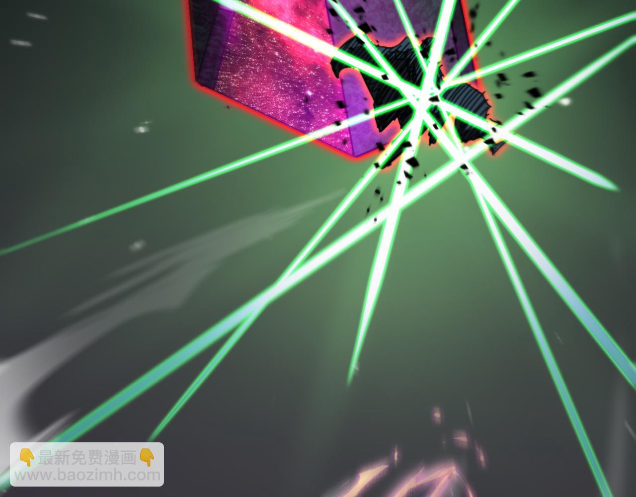 諸界末日在線 - 第159話 雷龍翔天(2/4) - 4