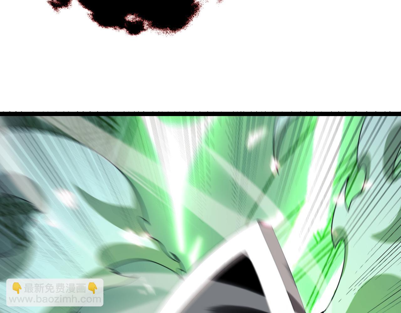 諸界末日在線 - 第159話 雷龍翔天(2/4) - 2