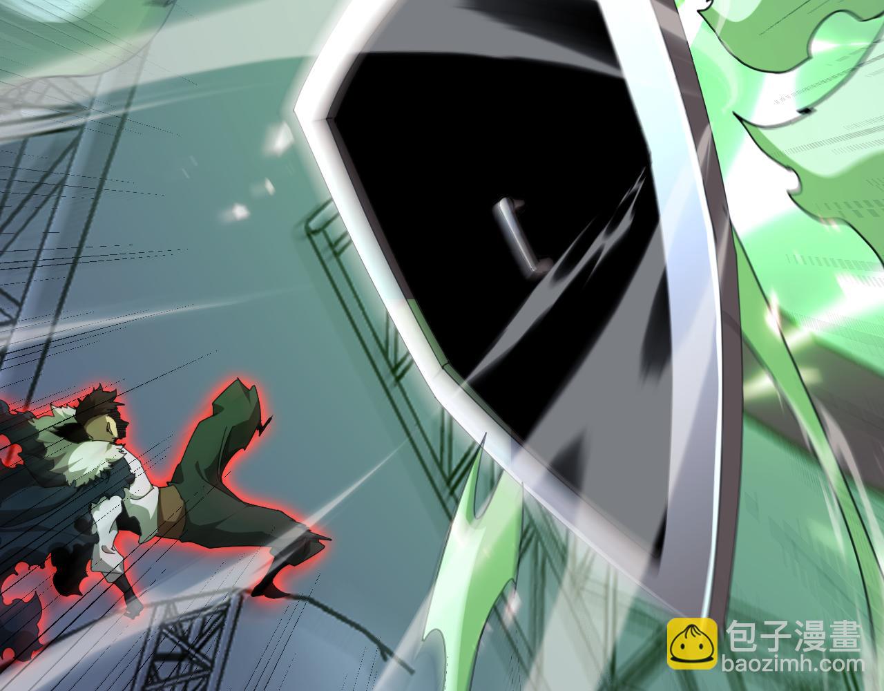 諸界末日在線 - 第159話 雷龍翔天(2/4) - 3