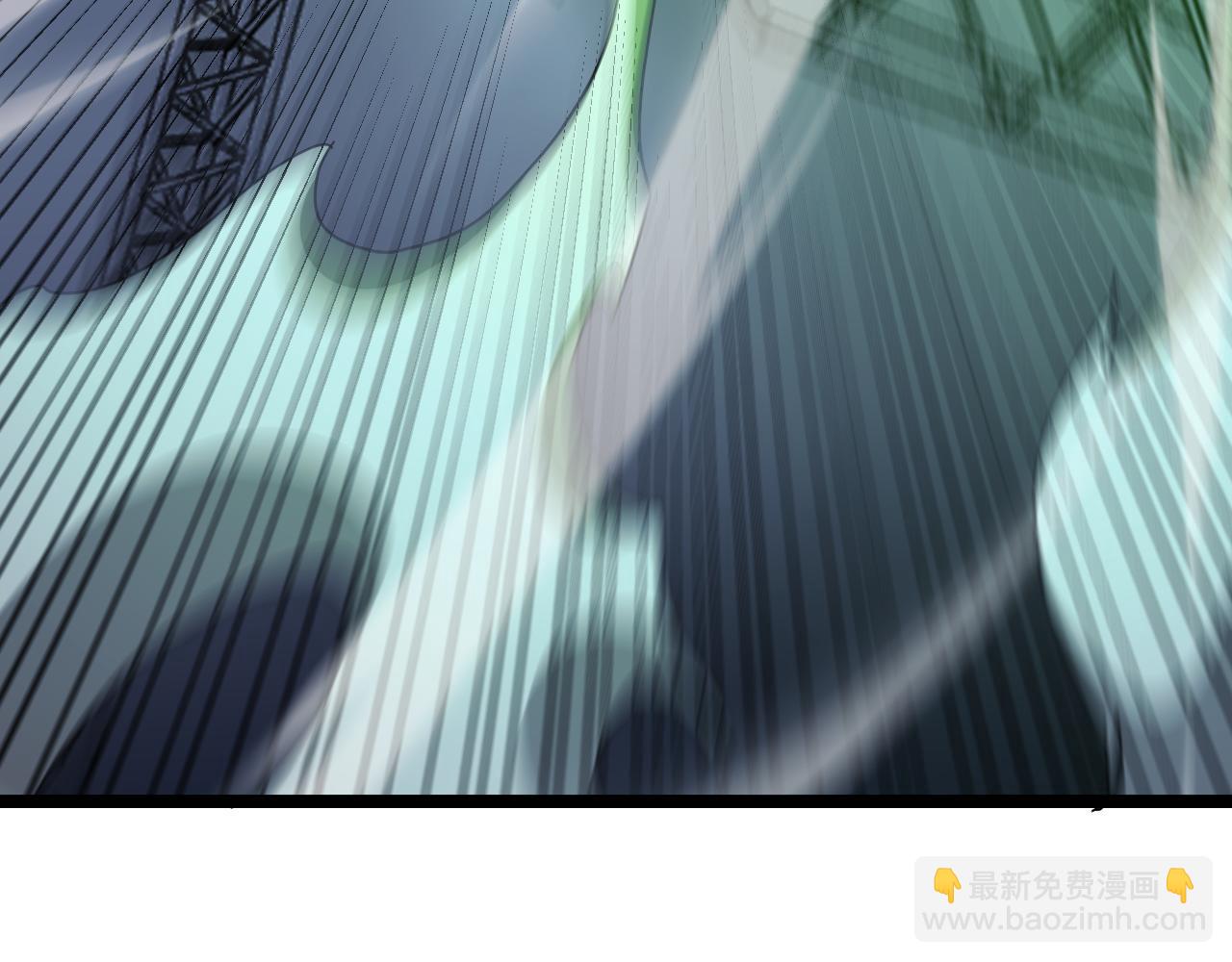 諸界末日在線 - 第159話 雷龍翔天(2/4) - 4