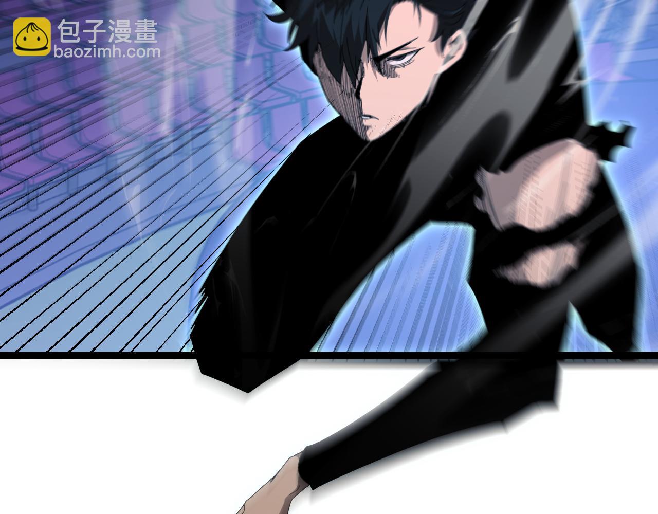 諸界末日在線 - 第159話 雷龍翔天(2/4) - 8