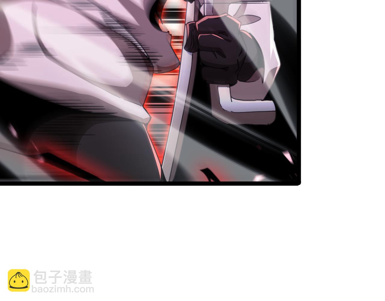 諸界末日在線 - 第159話 雷龍翔天(2/4) - 3