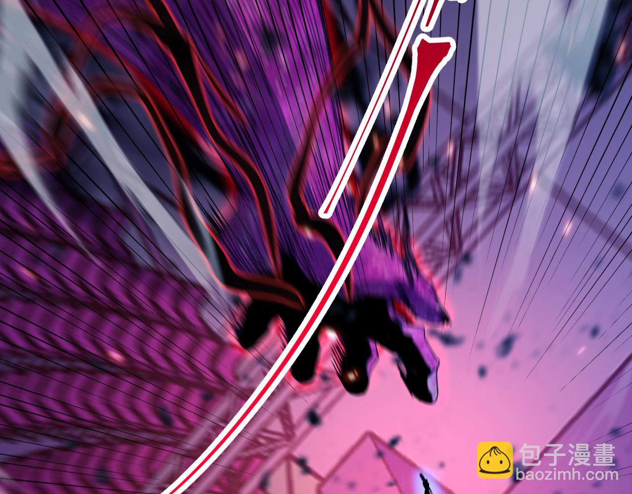 諸界末日在線 - 第159話 雷龍翔天(2/4) - 8