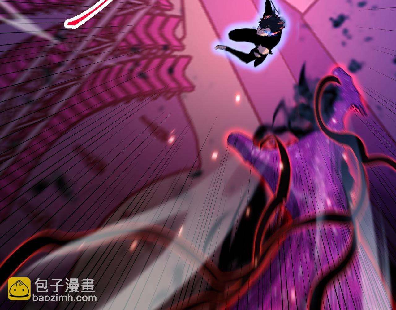 諸界末日在線 - 第159話 雷龍翔天(2/4) - 1