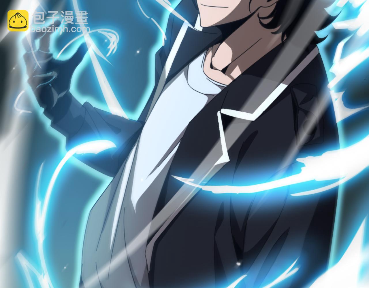 諸界末日在線 - 第161話 神通進階(3/3) - 5