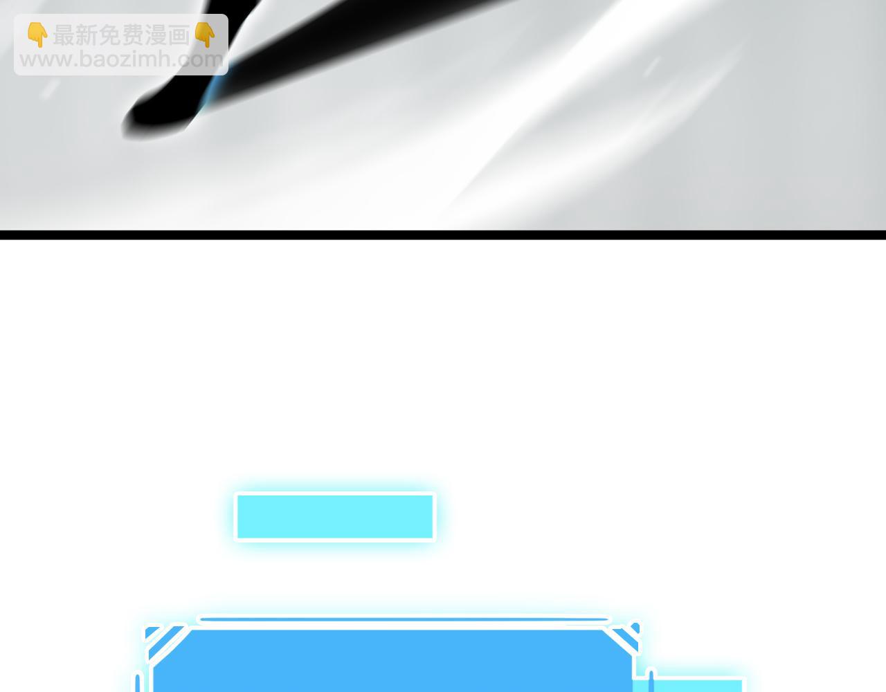 諸界末日在線 - 第161話 神通進階(3/3) - 7