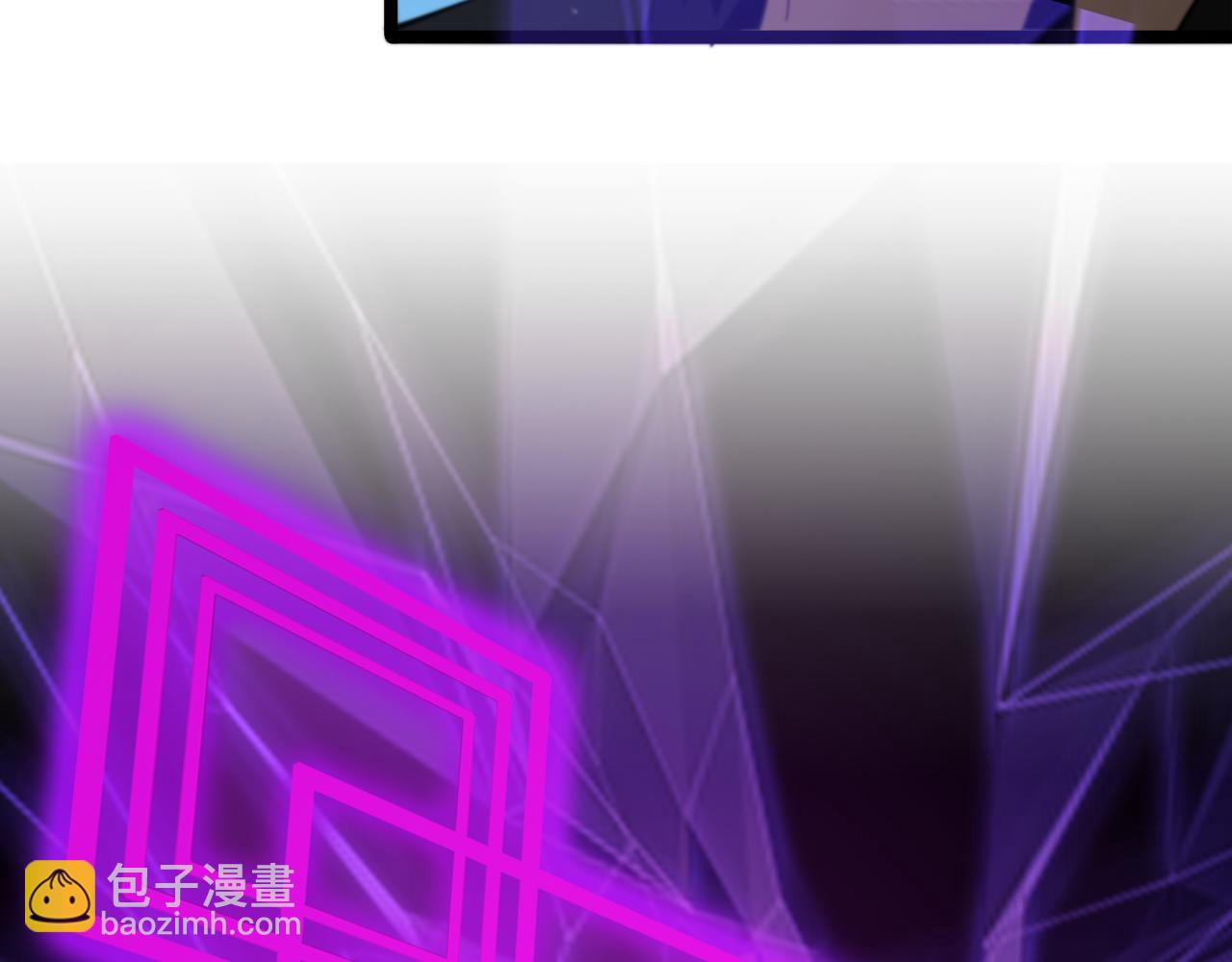 諸界末日在線 - 第161話 神通進階(3/3) - 2