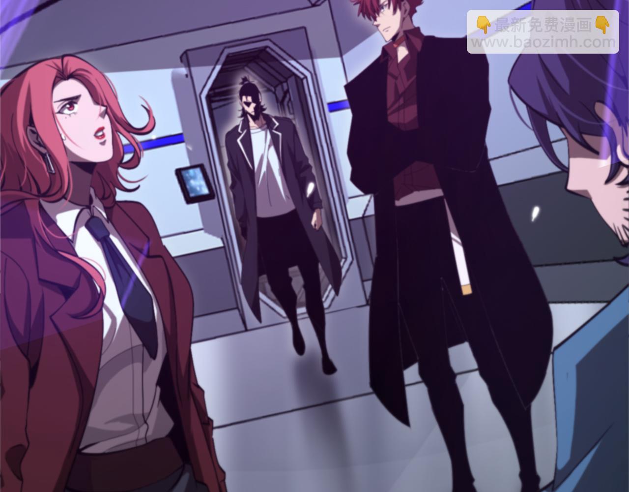 諸界末日在線 - 第161話 神通進階(3/3) - 2