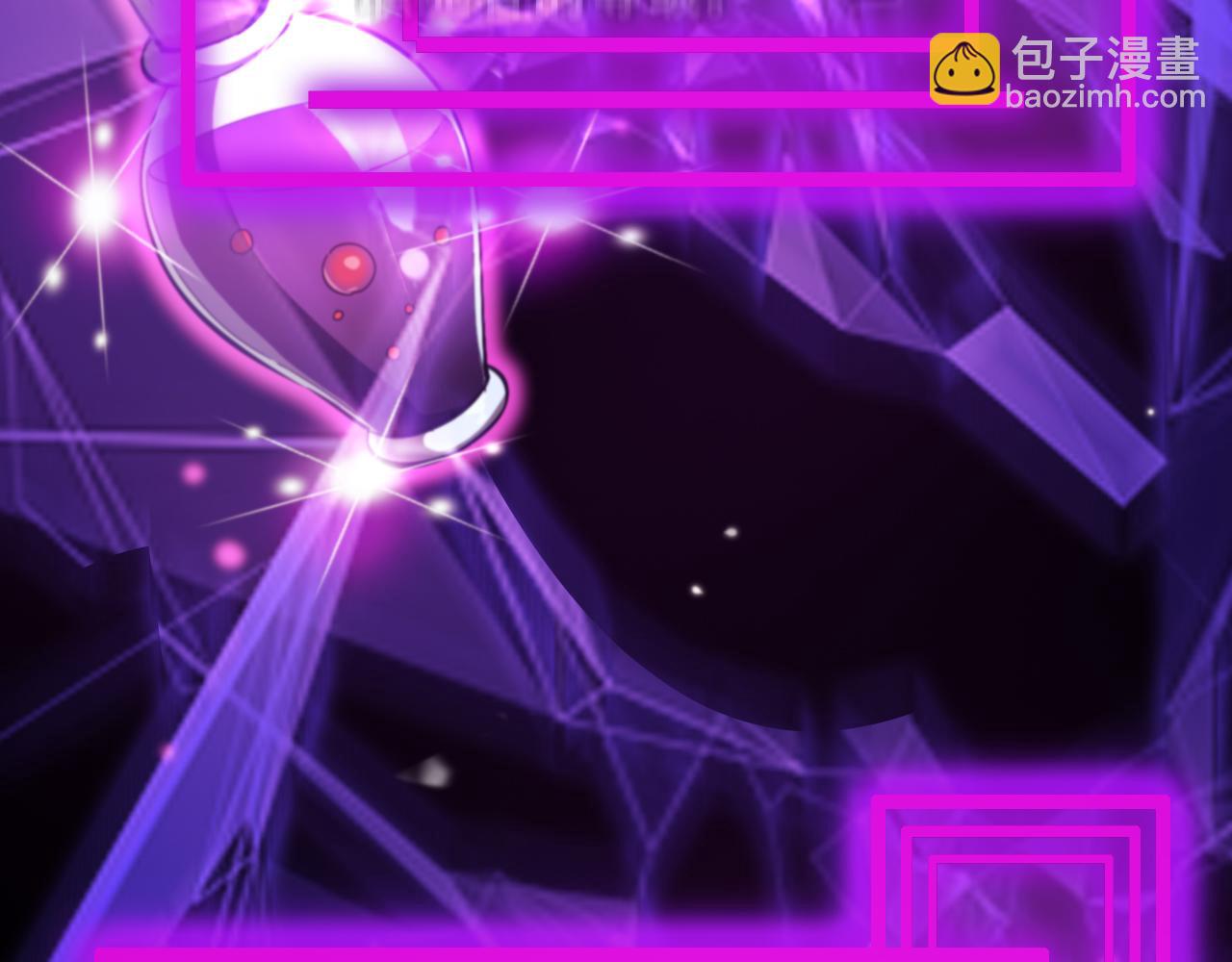 諸界末日在線 - 第161話 神通進階(3/3) - 4