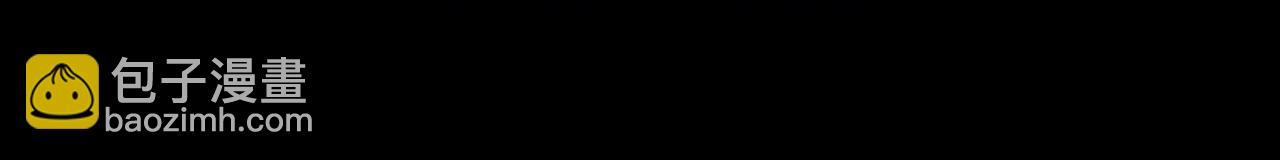 諸界末日在線 - 第161話 神通進階(3/3) - 7