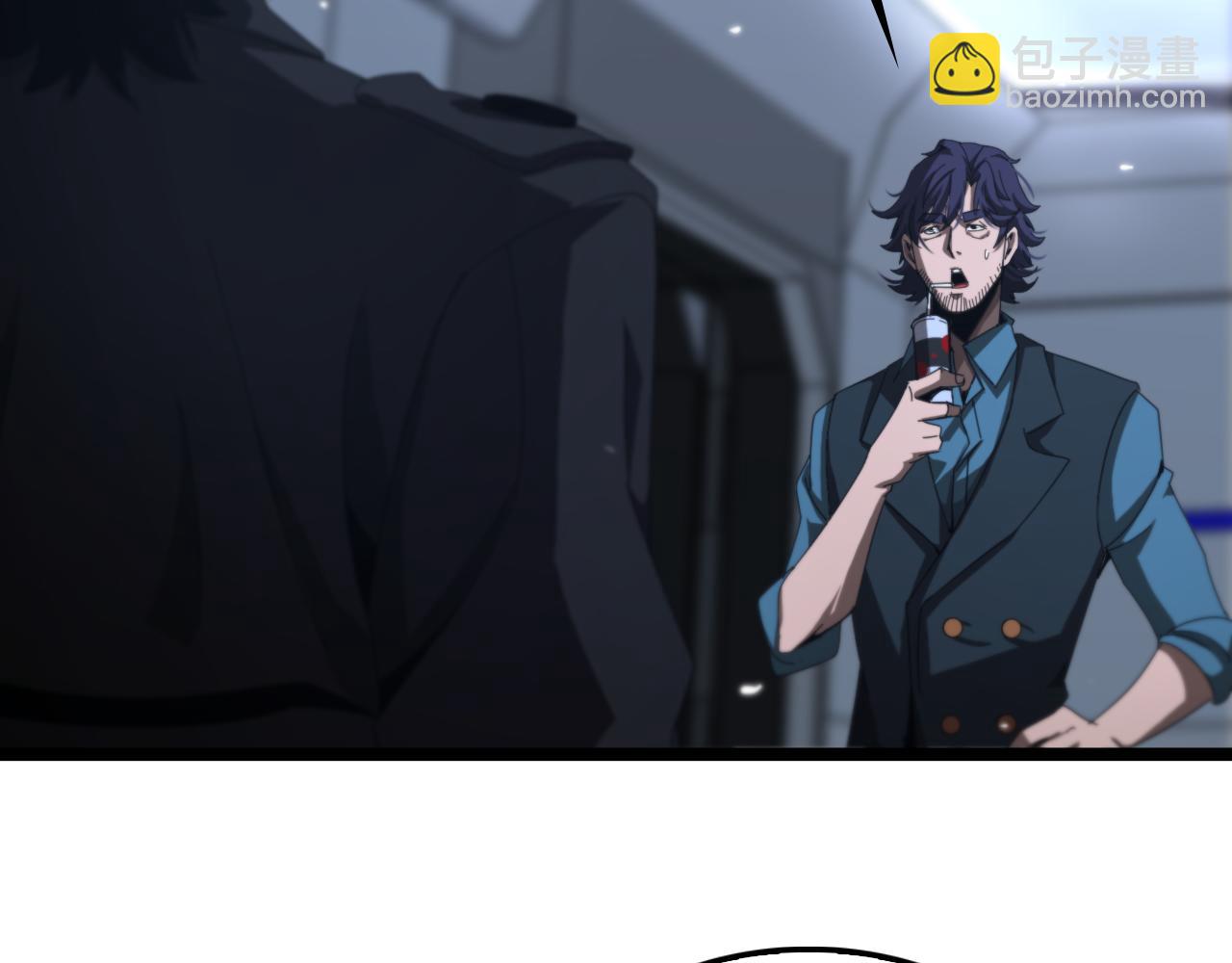 諸界末日在線 - 第161話 神通進階(3/3) - 2