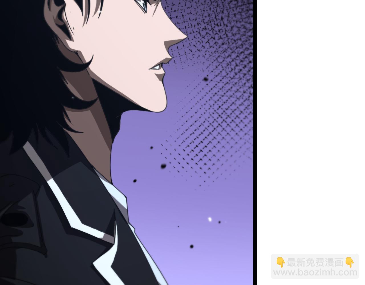 諸界末日在線 - 第161話 神通進階(3/3) - 4