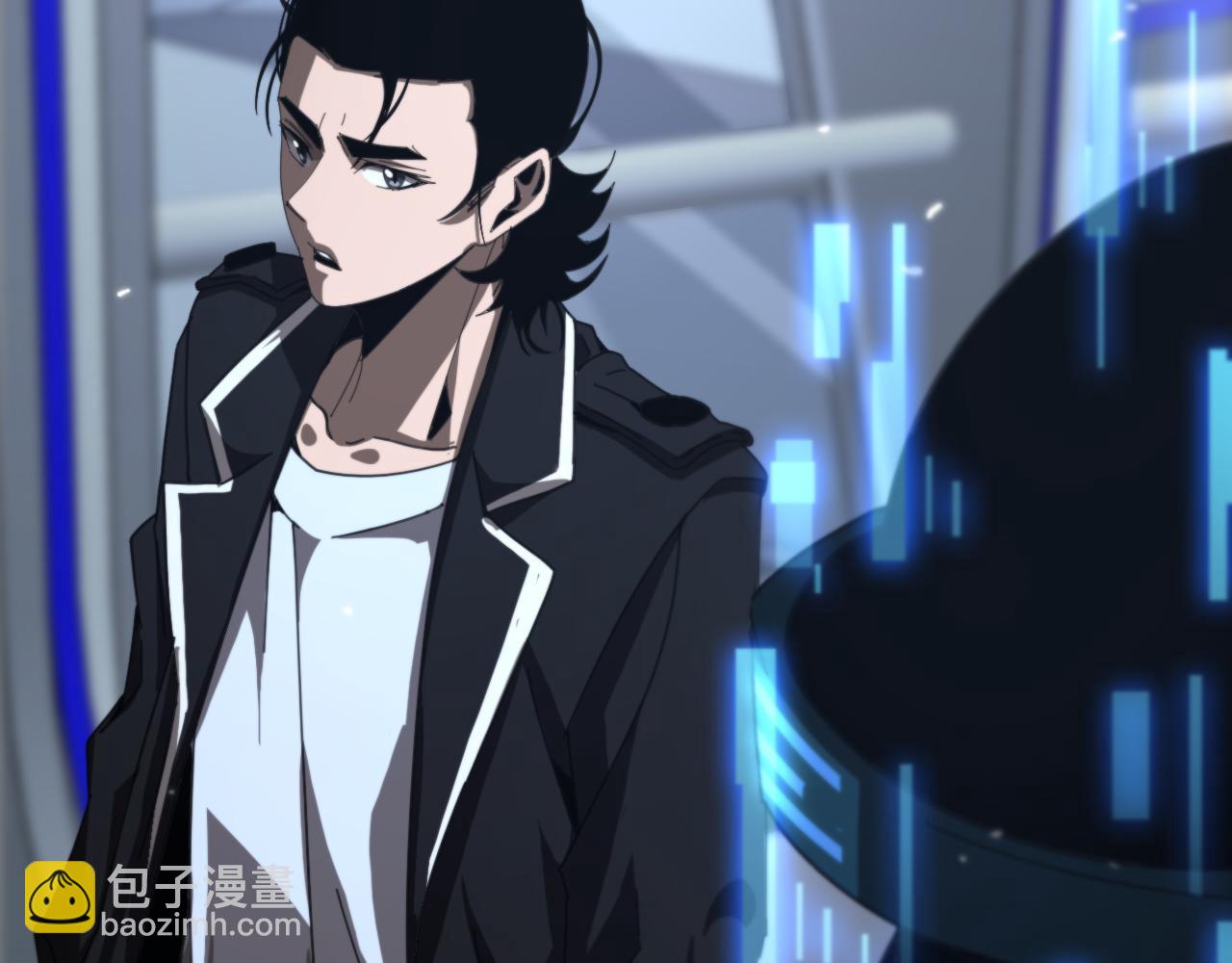 諸界末日在線 - 第161話 神通進階(3/3) - 6