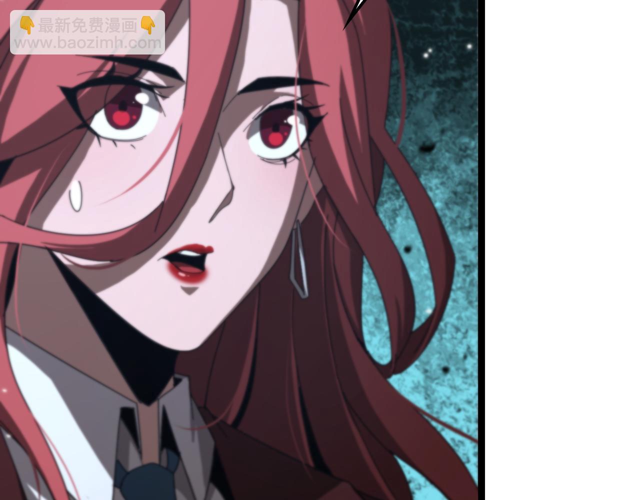 諸界末日在線 - 第161話 神通進階(3/3) - 5