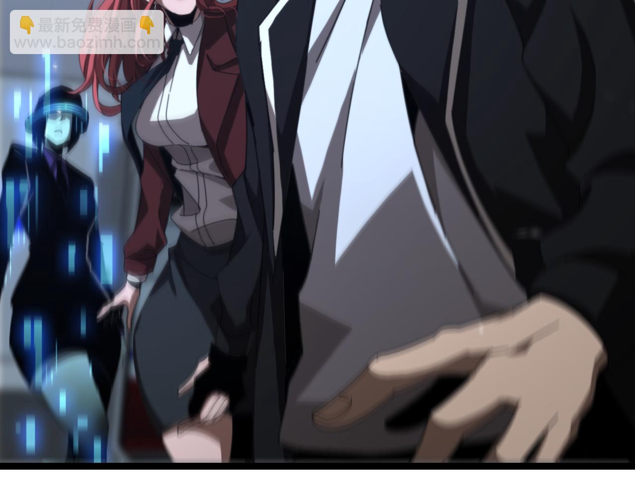 諸界末日在線 - 第161話 神通進階(3/3) - 2