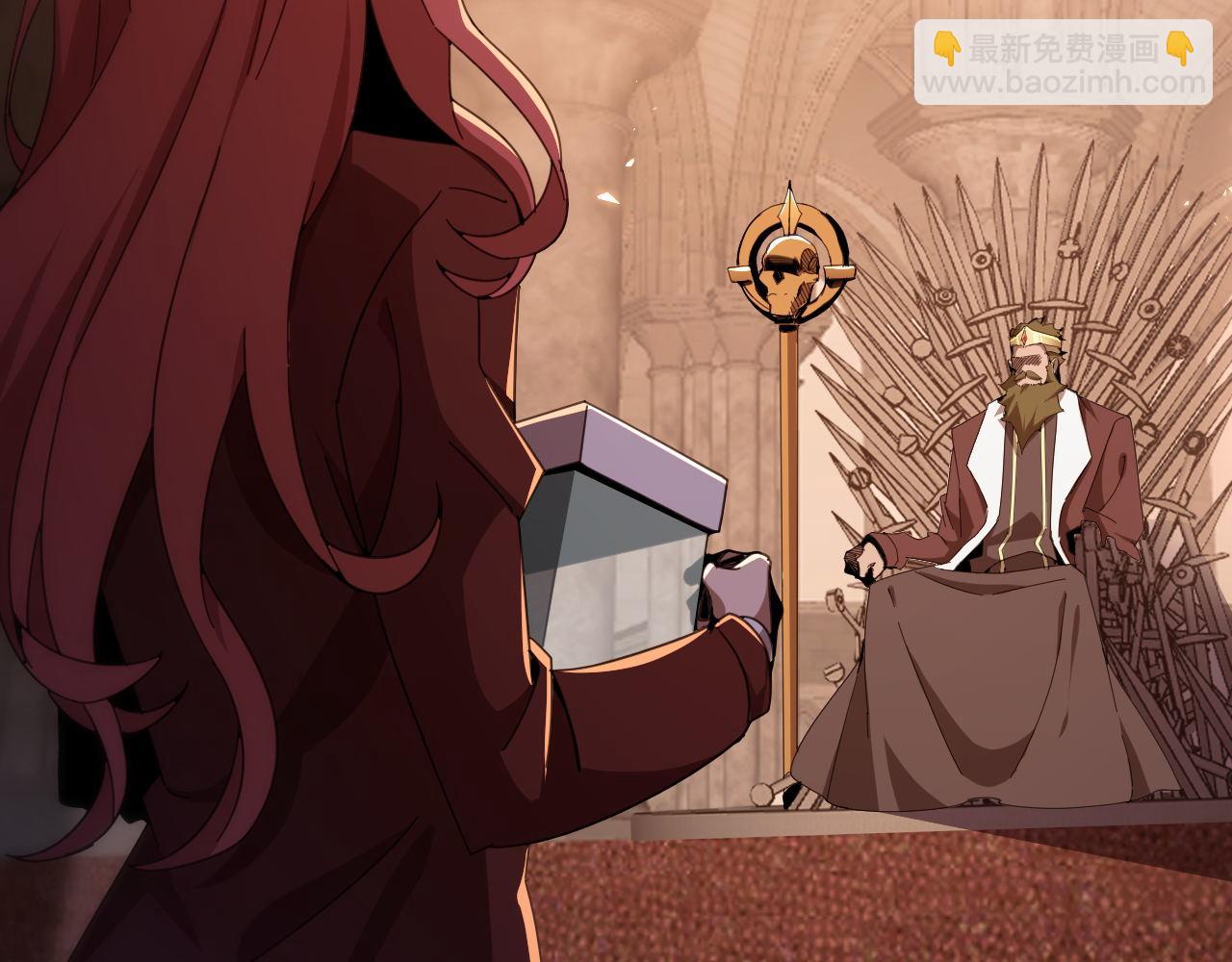 諸界末日在線 - 第161話 神通進階(2/3) - 7