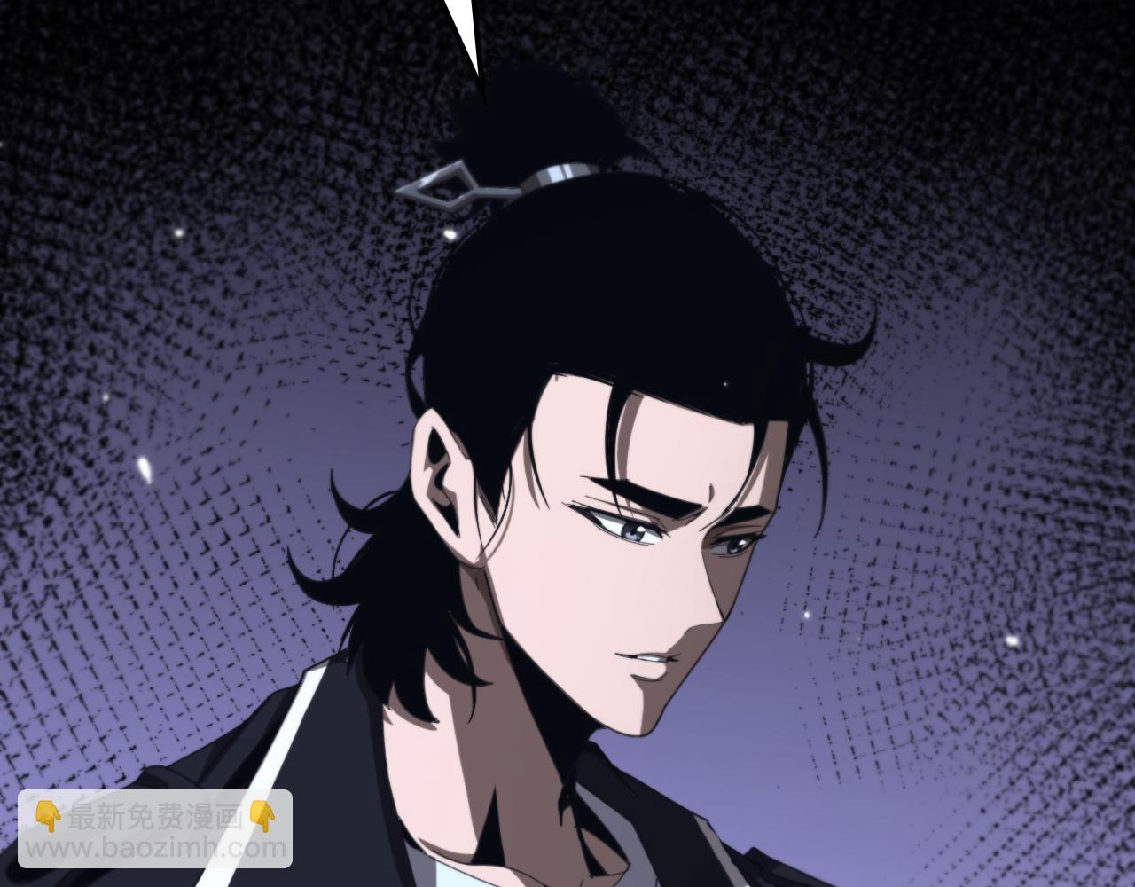 諸界末日在線 - 第161話 神通進階(2/3) - 6