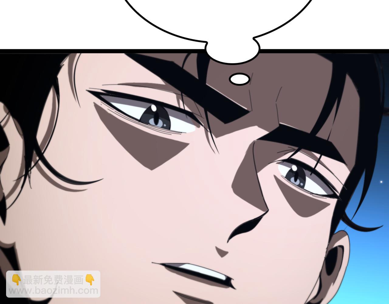 諸界末日在線 - 第161話 神通進階(2/3) - 3