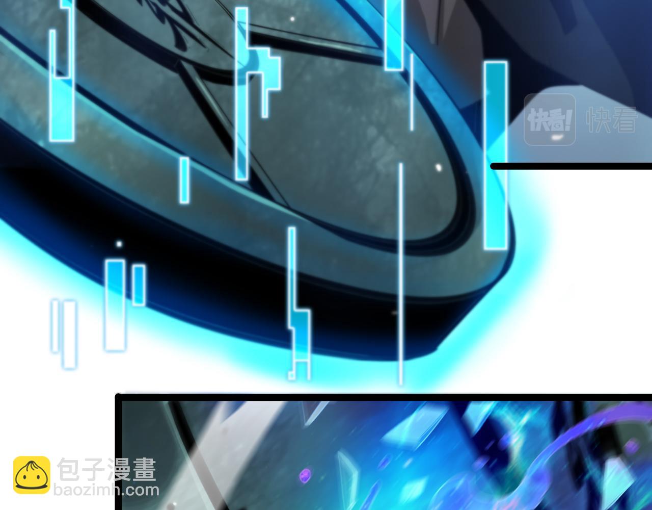 諸界末日在線 - 第161話 神通進階(2/3) - 1