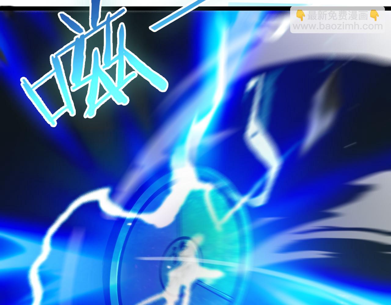 諸界末日在線 - 第161話 神通進階(2/3) - 3