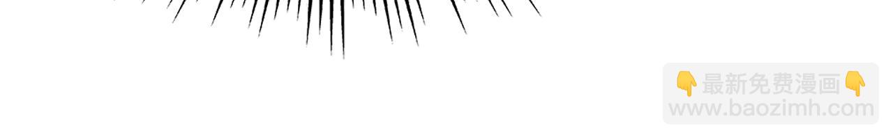 諸界末日在線 - 第161話 神通進階(2/3) - 7