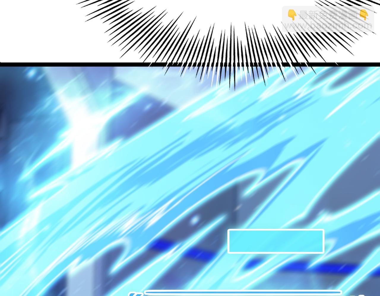 諸界末日在線 - 第161話 神通進階(2/3) - 4