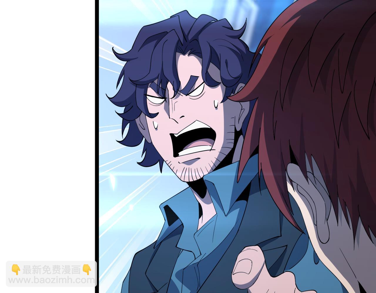 諸界末日在線 - 第163話  最後的戰鬥(3/3) - 4