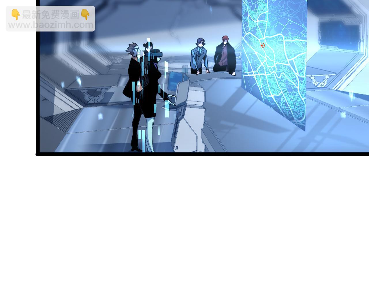 諸界末日在線 - 第163話  最後的戰鬥(3/3) - 1