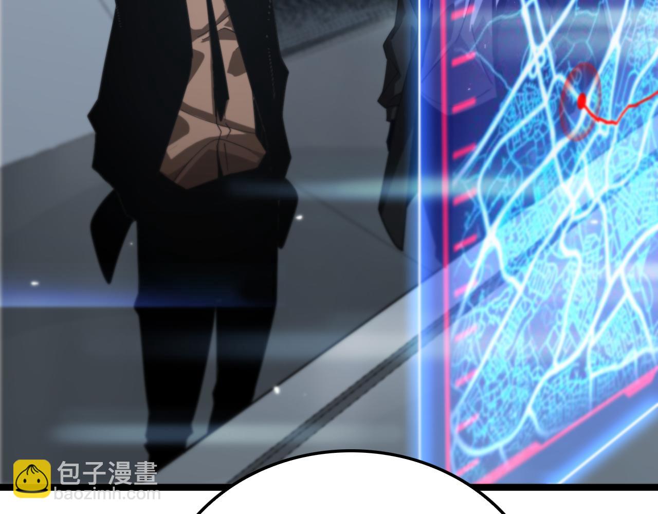 諸界末日在線 - 第163話  最後的戰鬥(3/3) - 5