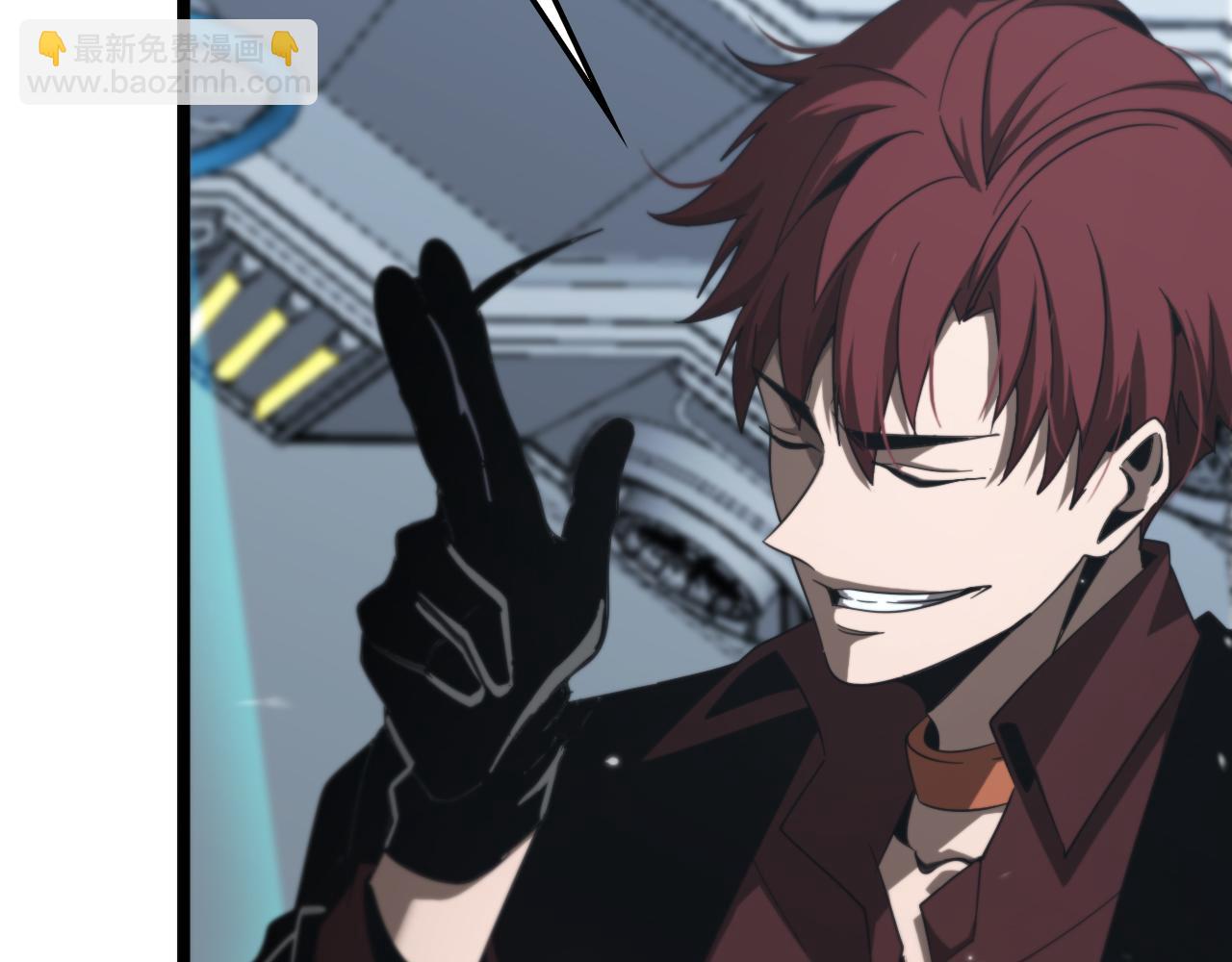 諸界末日在線 - 第163話  最後的戰鬥(3/3) - 1