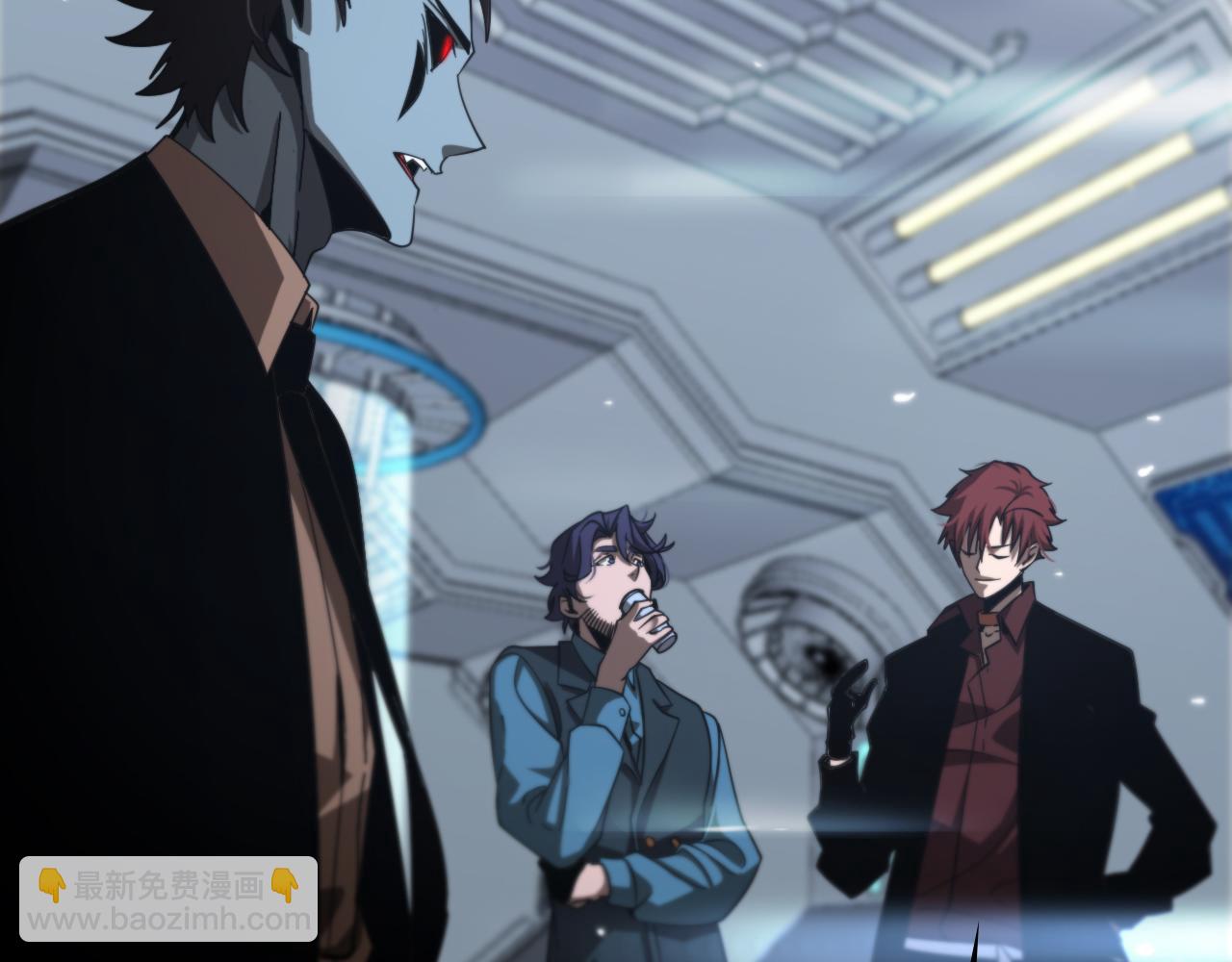 諸界末日在線 - 第163話  最後的戰鬥(3/3) - 4