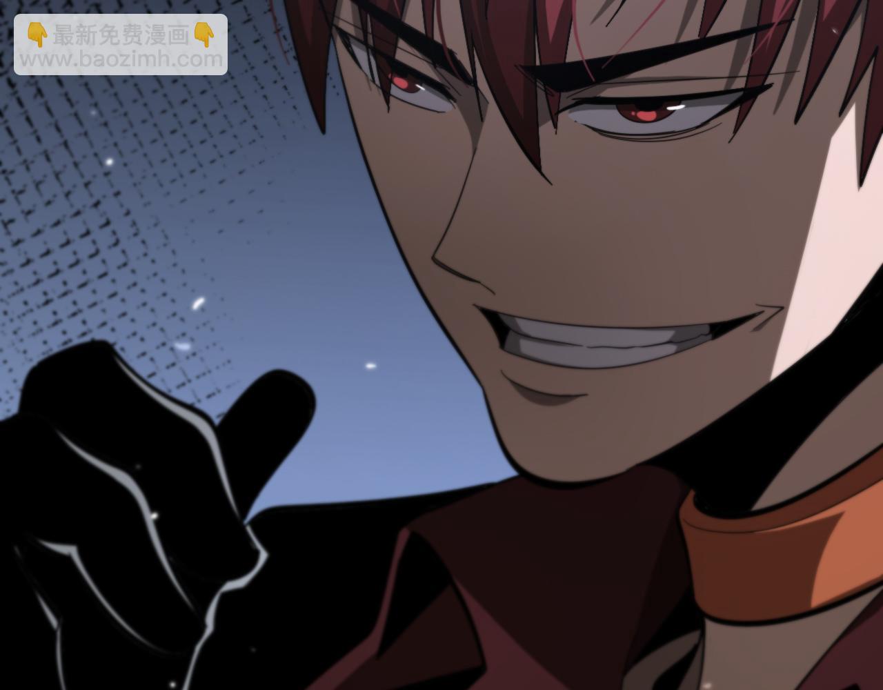 諸界末日在線 - 第163話  最後的戰鬥(3/3) - 2