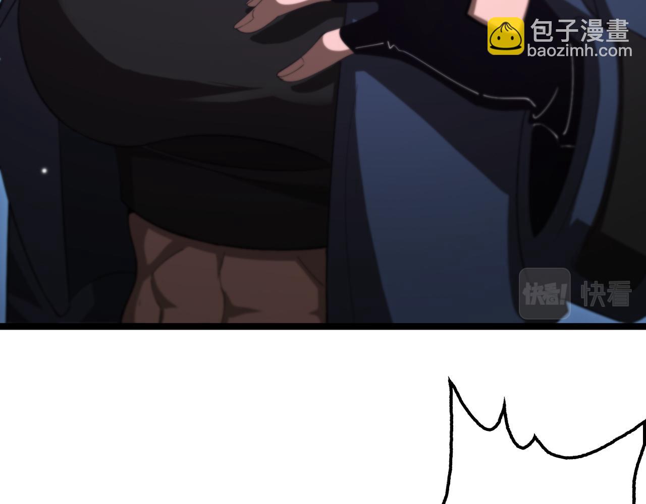 諸界末日在線 - 第163話  最後的戰鬥(2/3) - 8