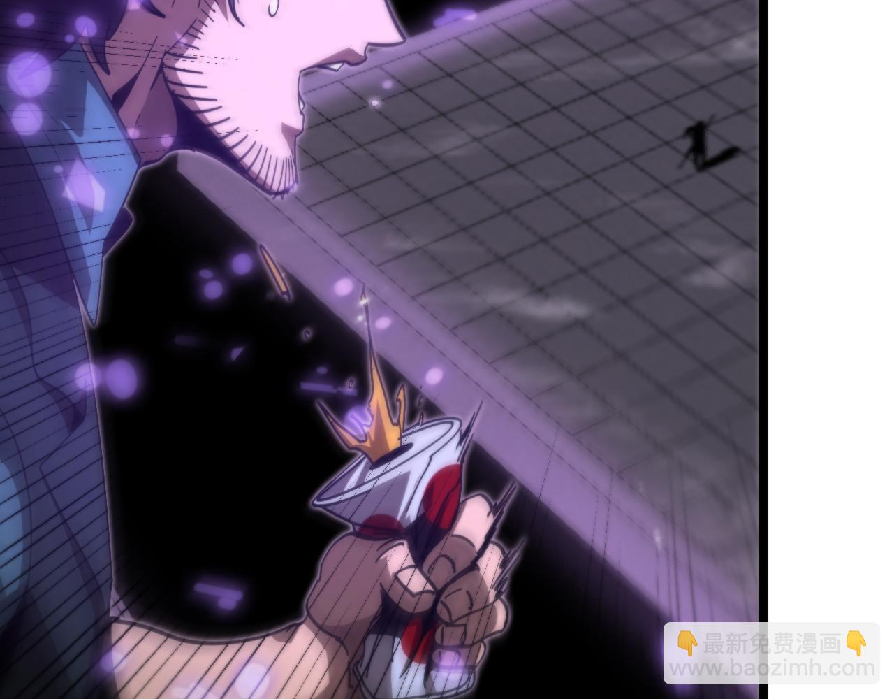 諸界末日在線 - 第163話  最後的戰鬥(2/3) - 2