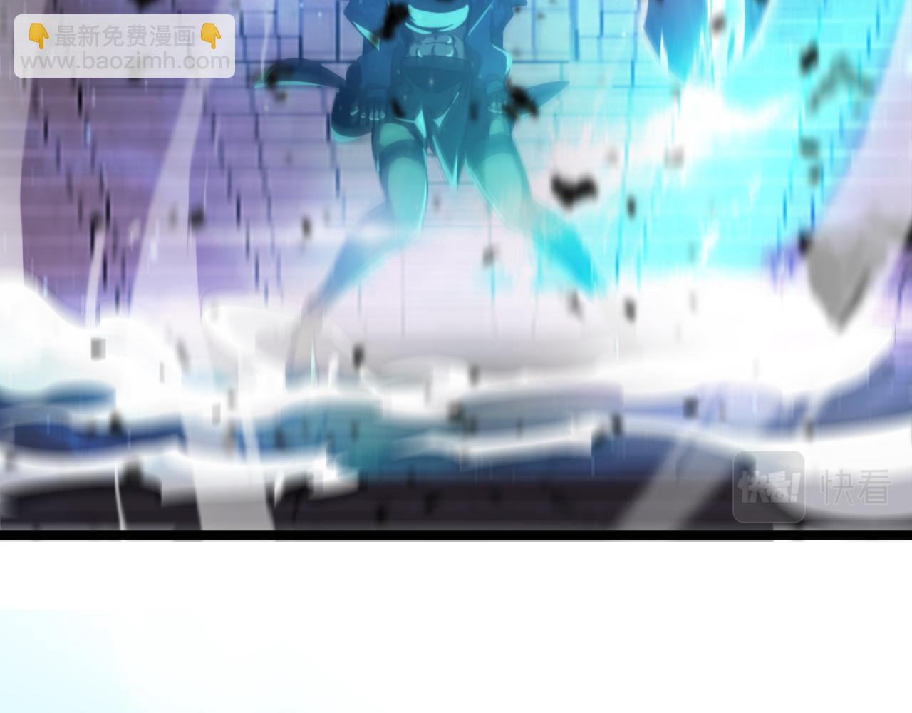 諸界末日在線 - 第163話  最後的戰鬥(2/3) - 3