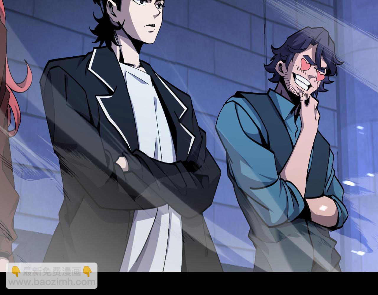 諸界末日在線 - 第163話  最後的戰鬥(2/3) - 6