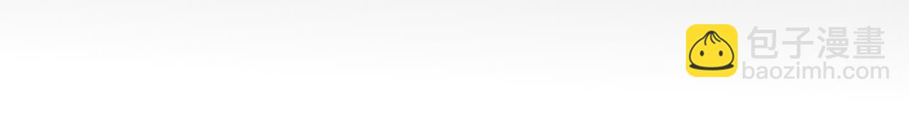 諸界末日在線 - 第163話  最後的戰鬥(2/3) - 2