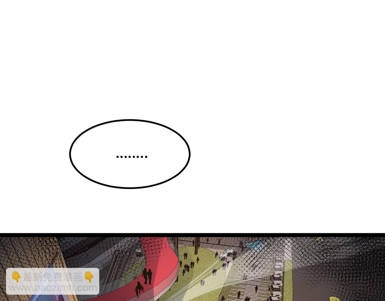 諸界末日在線 - 第165話 致命的抉擇(3/3) - 5