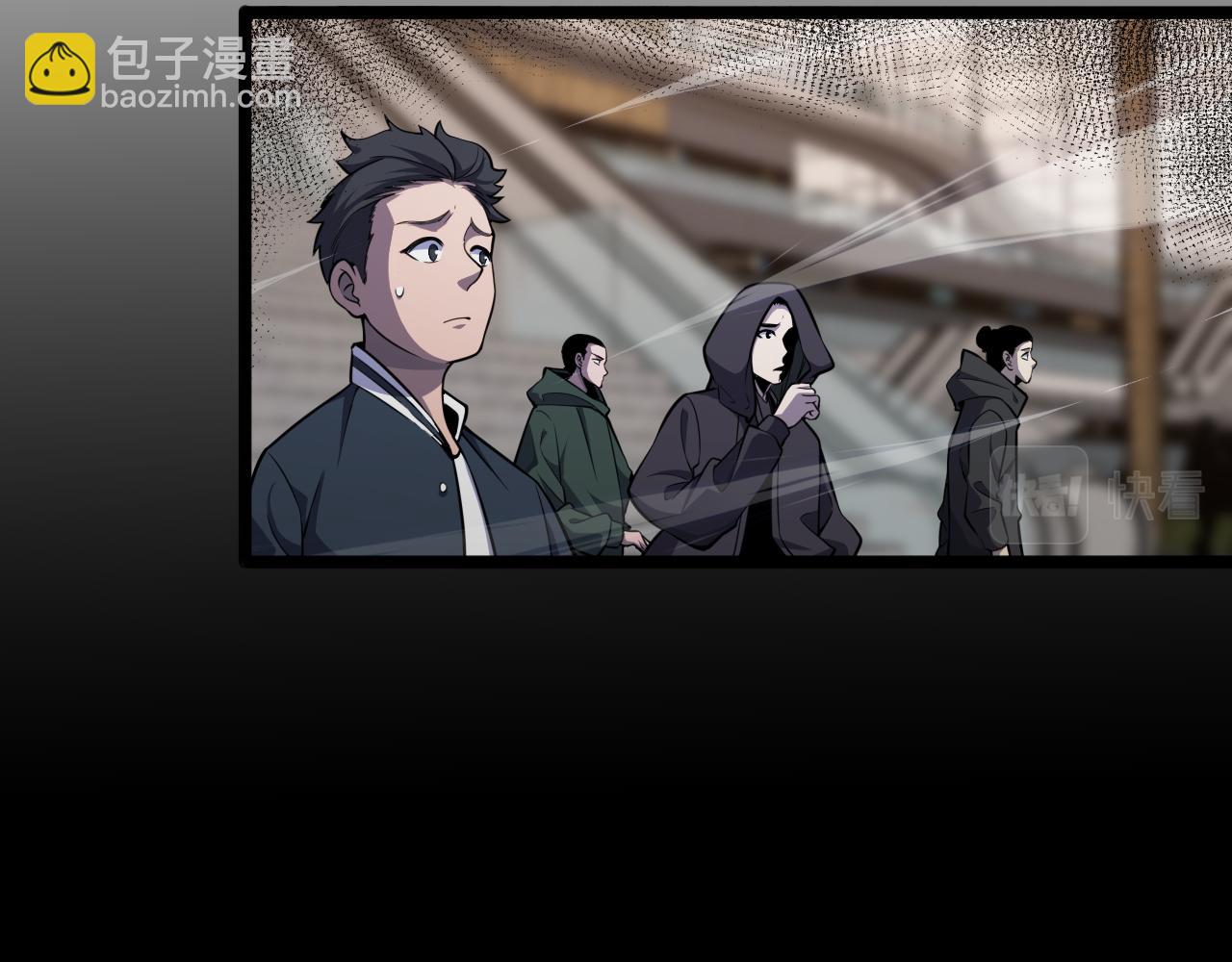 諸界末日在線 - 第165話 致命的抉擇(3/3) - 2