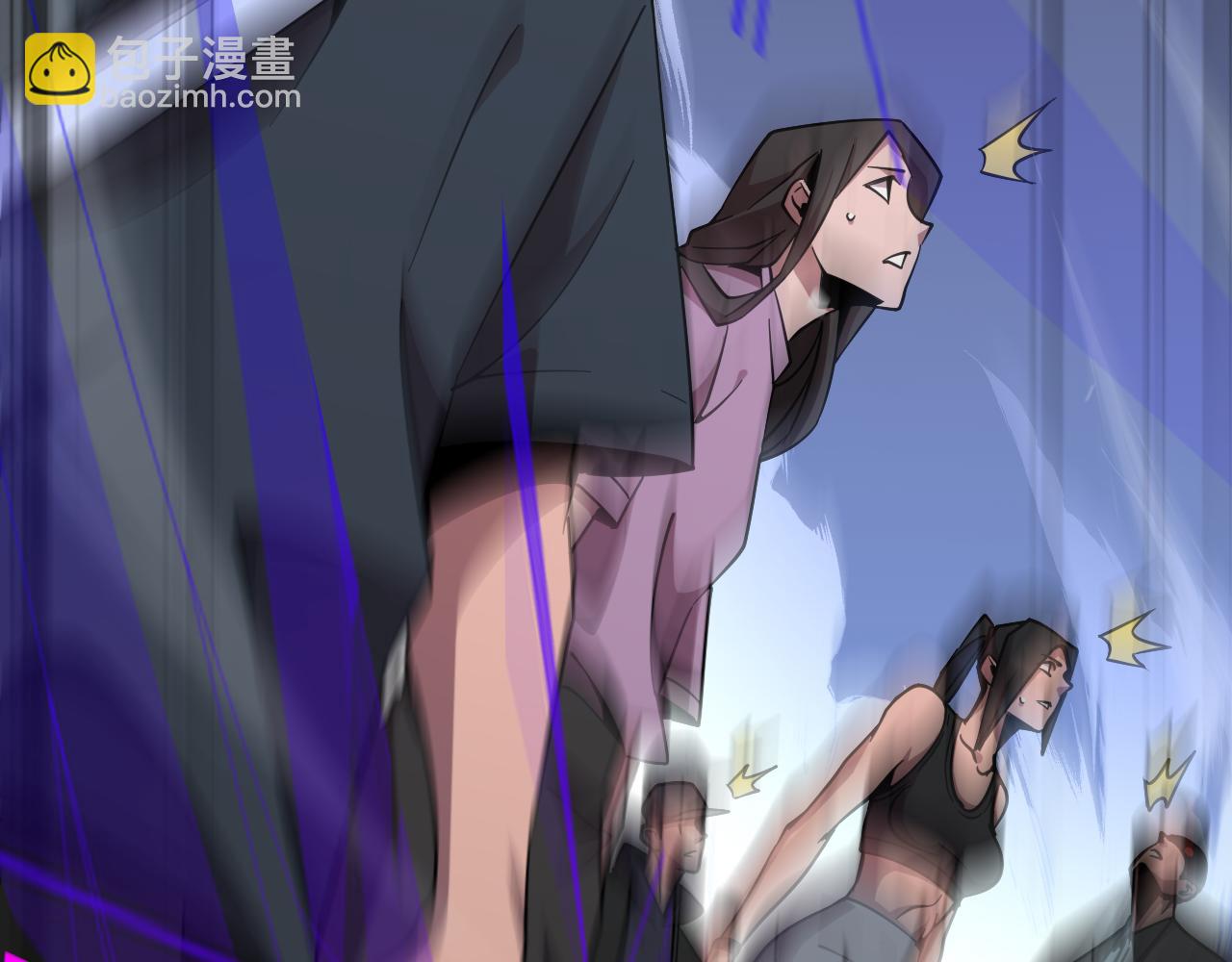 諸界末日在線 - 第165話 致命的抉擇(3/3) - 5