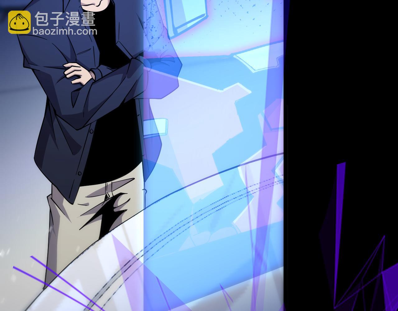 諸界末日在線 - 第165話 致命的抉擇(3/3) - 4